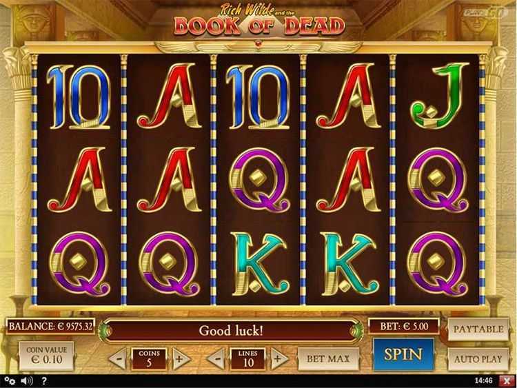 Play Book of Wild by 1spin4win