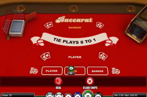 Play Baccarat by 1x2gaming