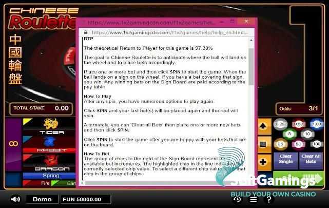 Play Chinese Roulette by 1x2gaming