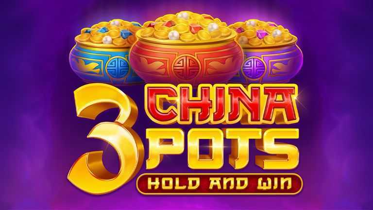 Play 3 China Pots by 3 Oaks