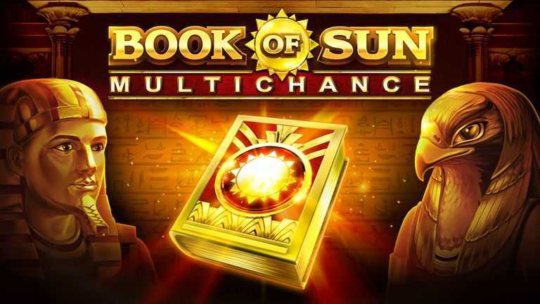 Play Book of Sun: Multi Chance by 3 Oaks