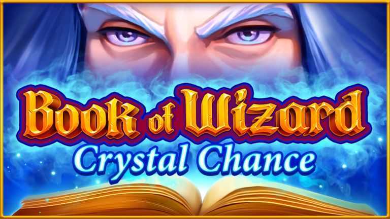 Play Book of Wizard: Crystal Chance by 3 Oaks