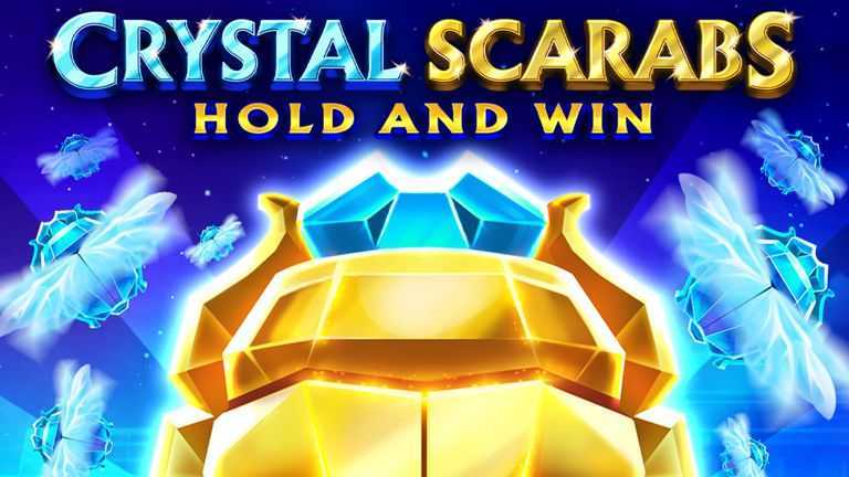 Play Crystal Scarabs by 3 Oaks