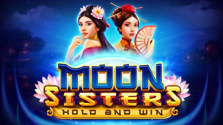 Play Moon Sisters by 3 Oaks