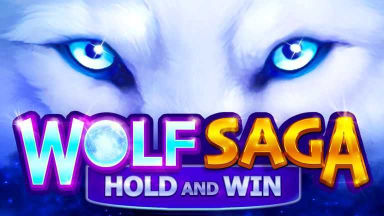 Play Wolf Saga by 3 Oaks