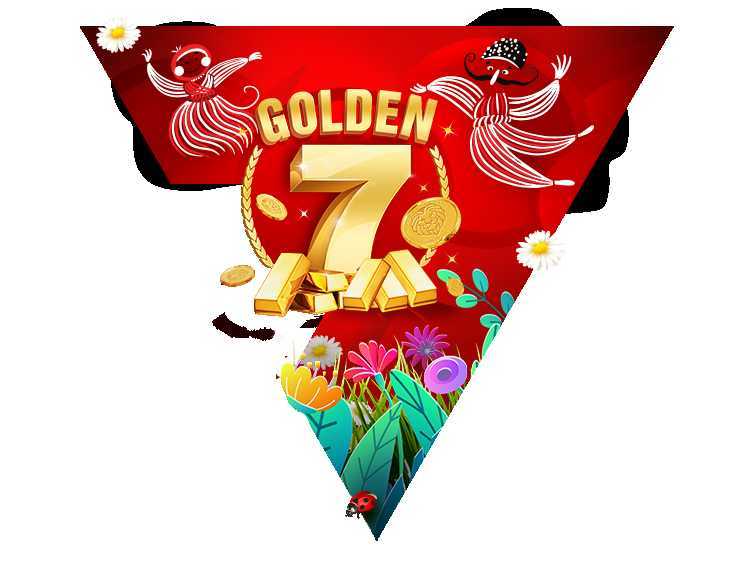 Play Golden 7 Christmas by 7777 Gaming