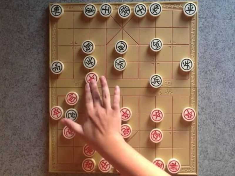 Play Xiang Qi Ways 2 by Advant Play