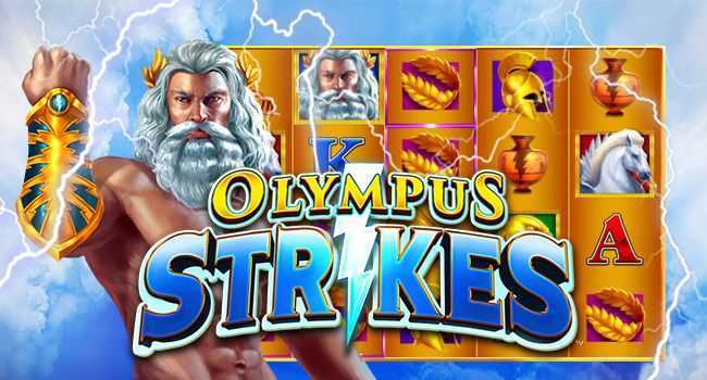 Play Olympus Strikes by Ags