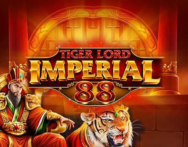 Play Tiger Lord by Ags