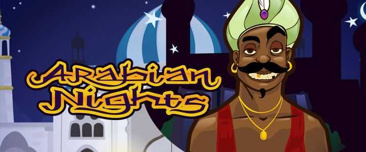 Play Arabian Nights 2 by Agt Software