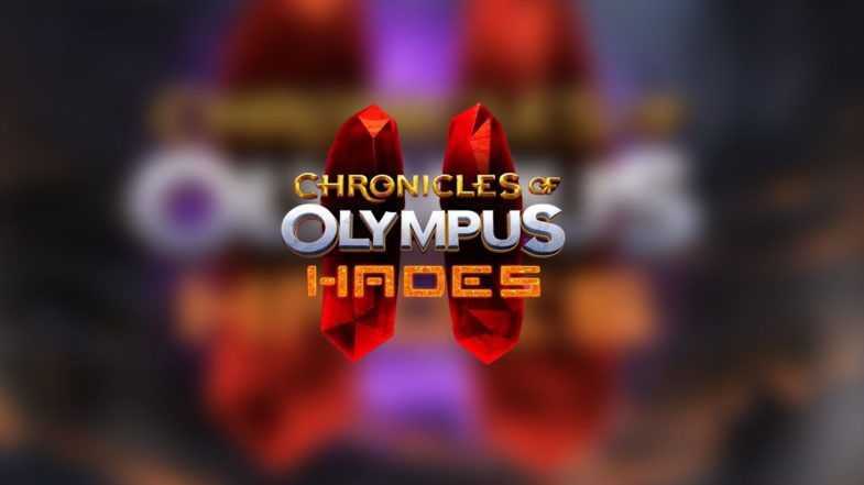 Chronicles of Olympus II - Hades Chronicles of Olympus II - Hades