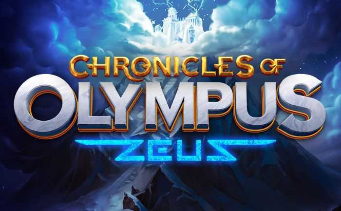 Play Chronicles of Olympus II - Zeus by Alchemy Gaming