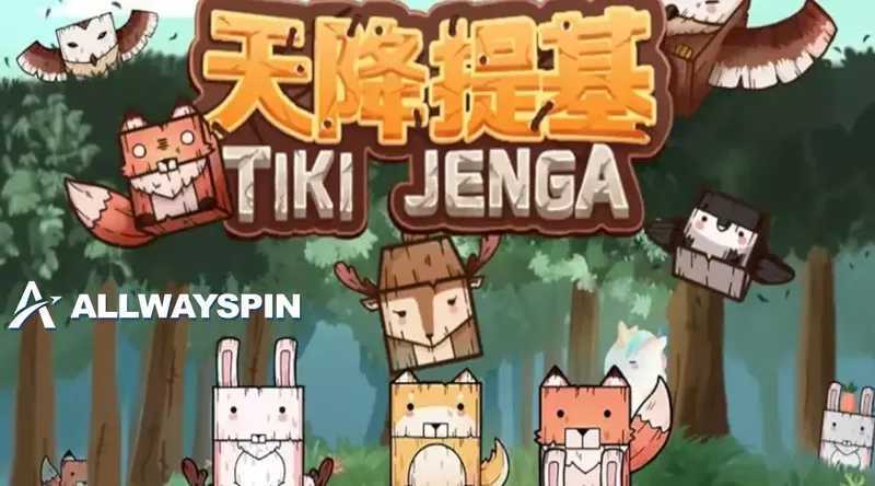 Play Tiki Jenga by Allwayspin