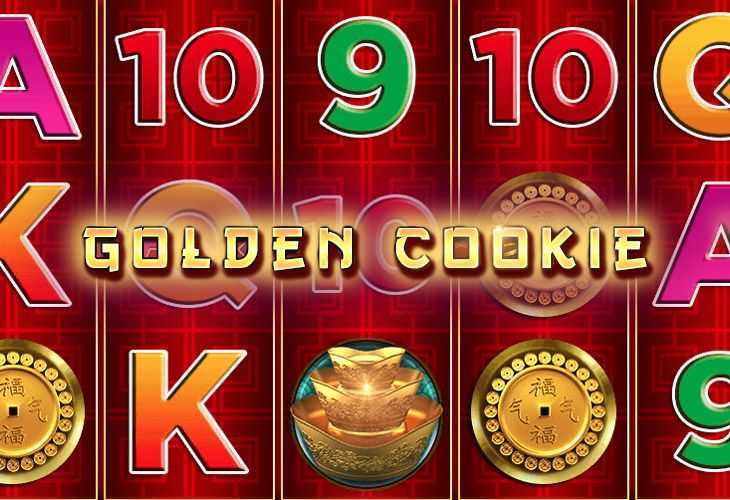 Slot Golden Cookie