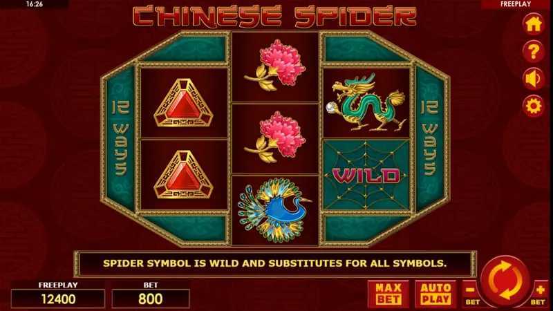 Play Chinese Spider by Amatic Industries