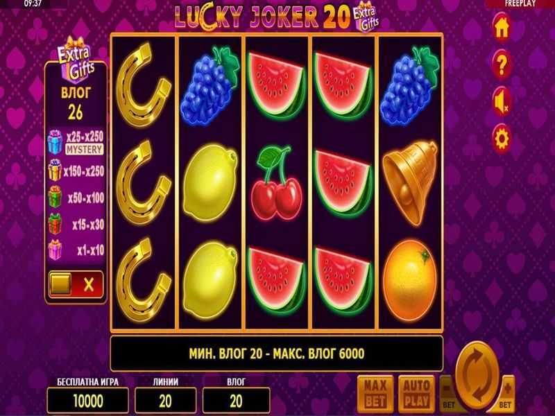 Play Lucky Joker 20 Extra Gifts by Amatic Industries