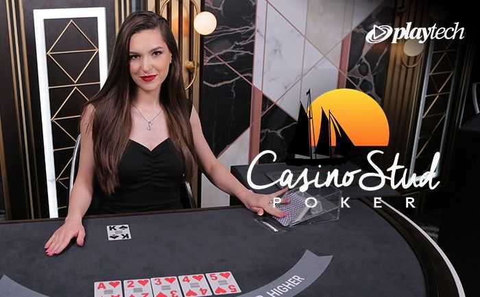 Play Casino Stud Poker by Amaya