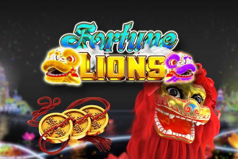 Play Fortune Lion by Ameba