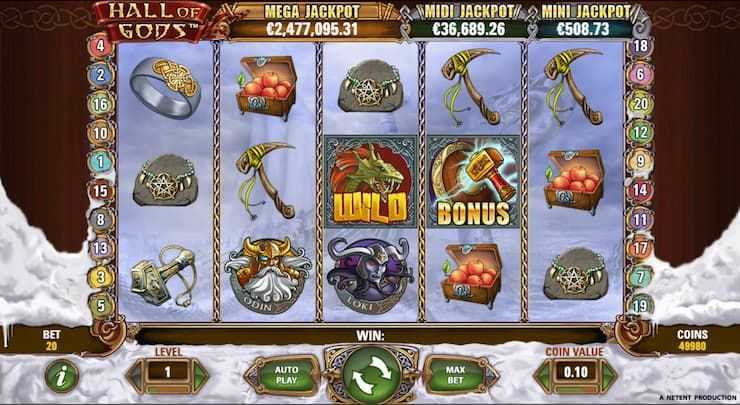Gemstone 2 Ameba Gemstone 2 Ameba