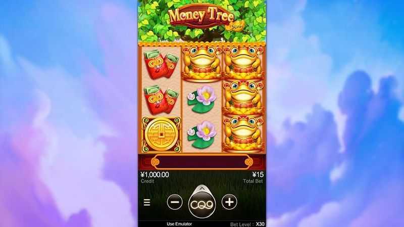 Play Money Tree by Ameba