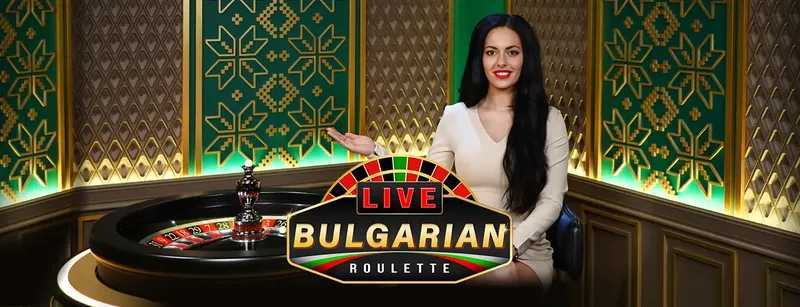 Play Bulgarian Roulette by Amusnet Interactive