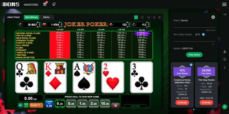 Play Joker Poker by Amusnet Interactive