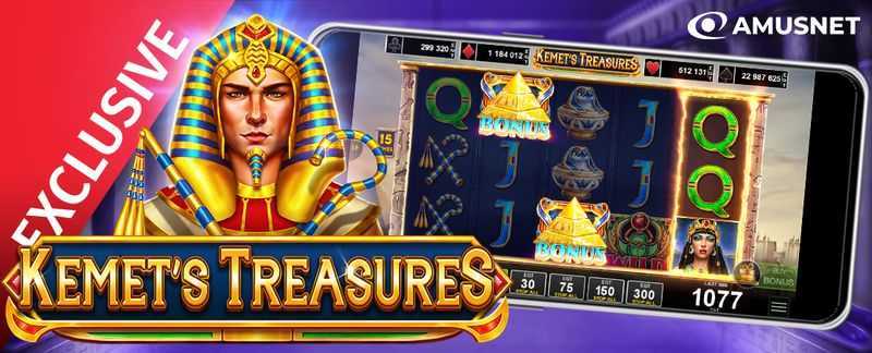 Kemet’s Treasures Kemet’s Treasures