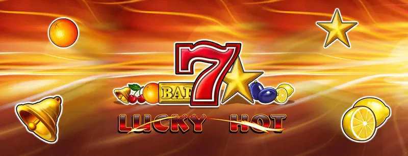 Play Lucky Hot by Amusnet Interactive