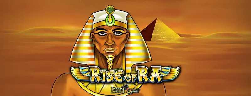 Play Rise of Ra by Amusnet Interactive