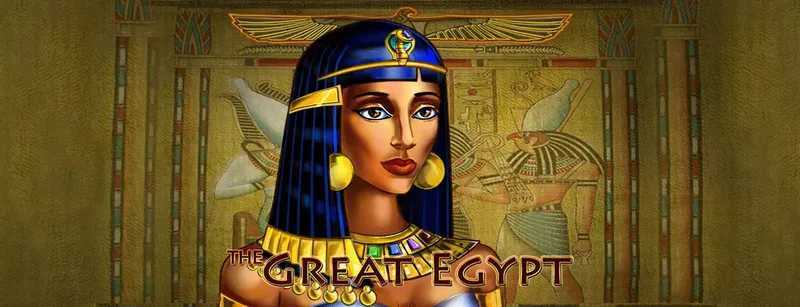 Play The Great Egypt by Amusnet Interactive