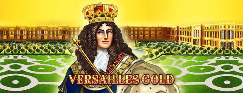 Versailles Gold Versailles Gold