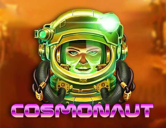 Play Club Cosmonaut by Arcadem