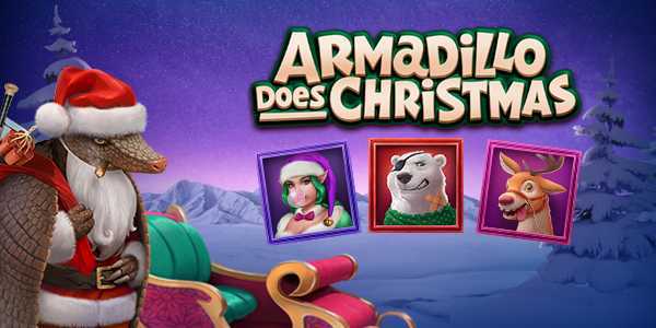 Armadillo Does Christmas Armadillo Does Christmas