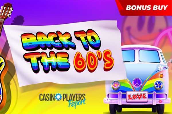 Play Back to the 60's by Arrows Edge