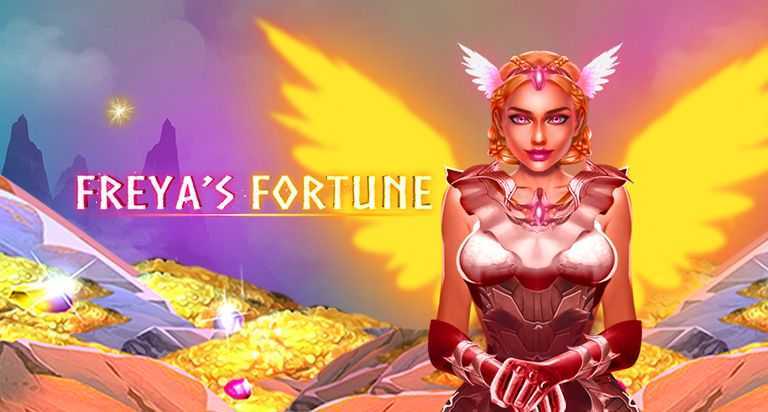 Slot Freya's Fortune