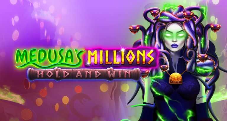 Slot Medusa Millions