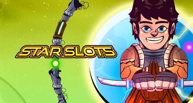 Play Star Slots by Arrows Edge