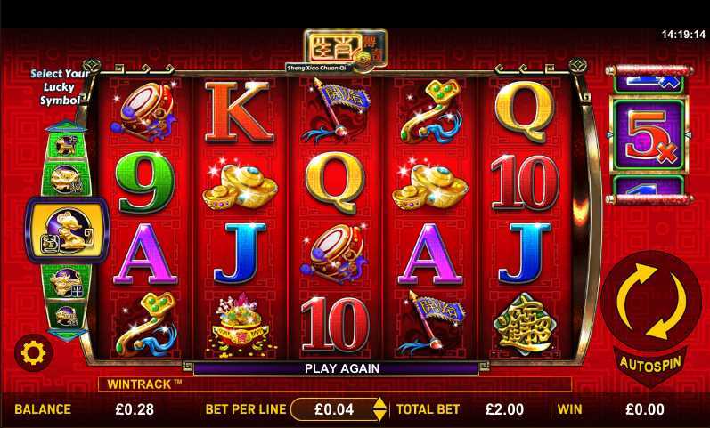 Sheng Xiao Chuan Qi Aspect Gaming Sheng Xiao Chuan Qi Aspect Gaming