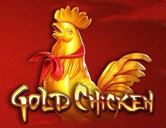 Play Wealthy Chicken by Aspect Gaming