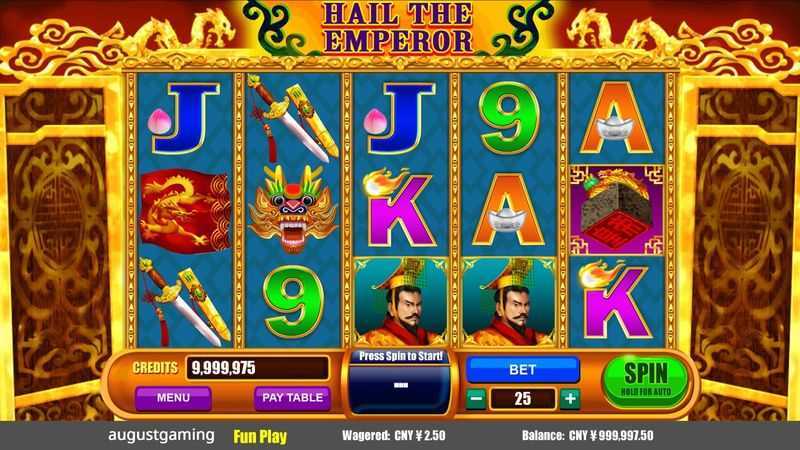 Play Hail The Emperor by August Gaming