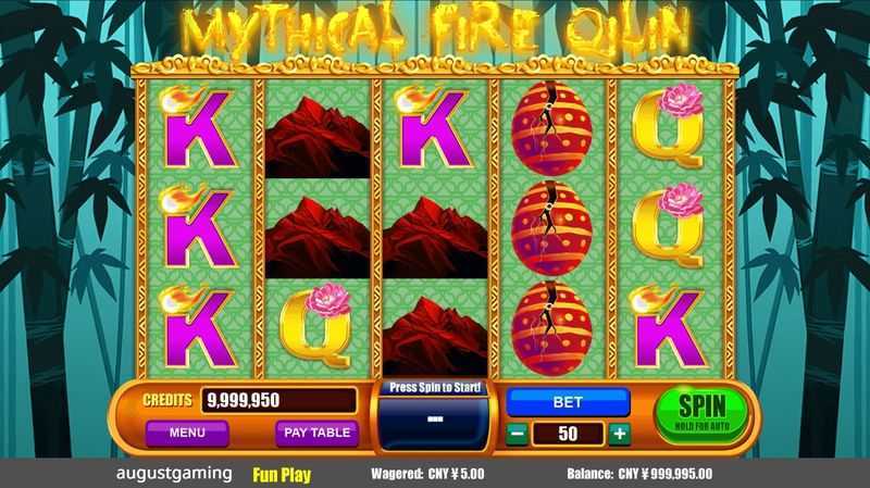 Play Mythical Fire Qilin by August Gaming