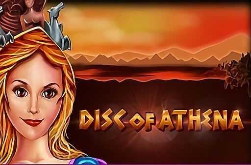Play Disc of Athena by Bally Wulff