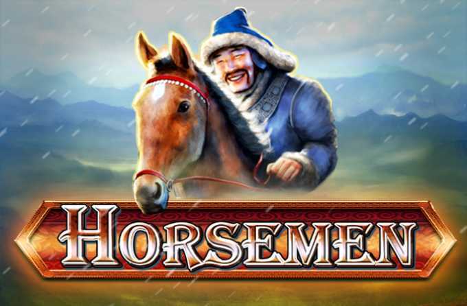 Play Horsemen by Bally