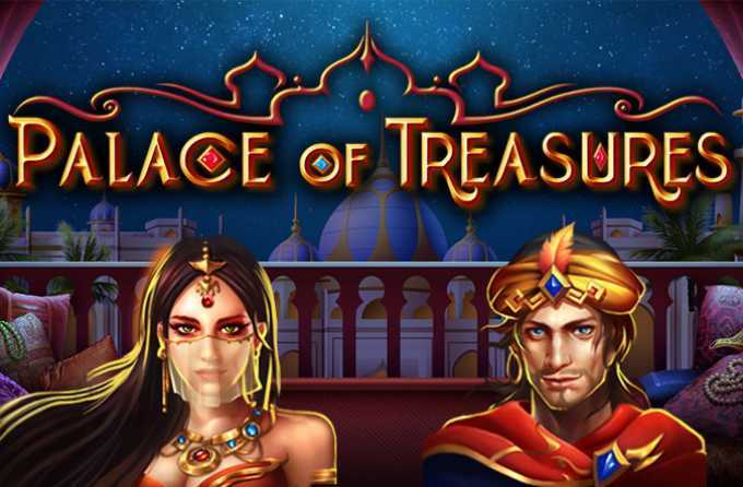 Play Palace of Treasures by Bally Wulff