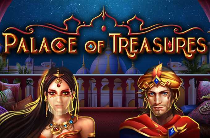 Play Palace of Treasures by Bally