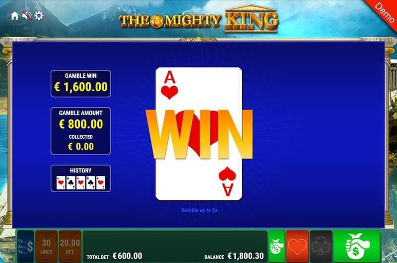 Play The Mighty King by Bally