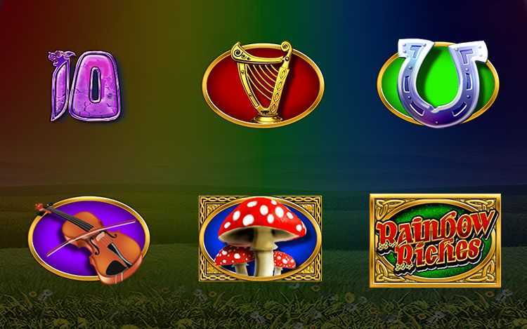 Play Rainbow Riches Drops of Gold by Barcrest