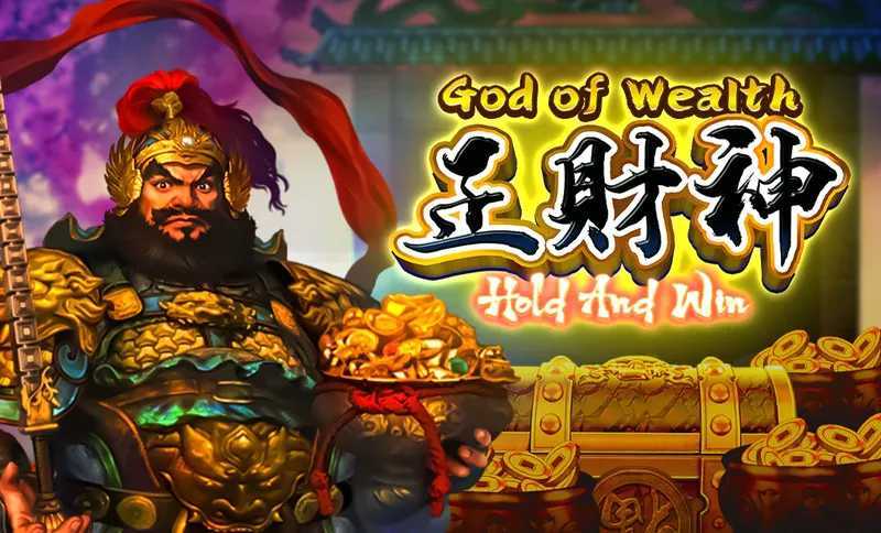 Play God of Wealth by Bbin