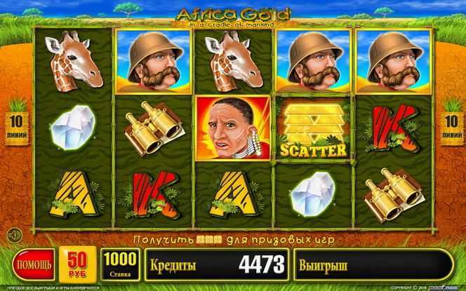 Play Africa Gold by Belatra Games