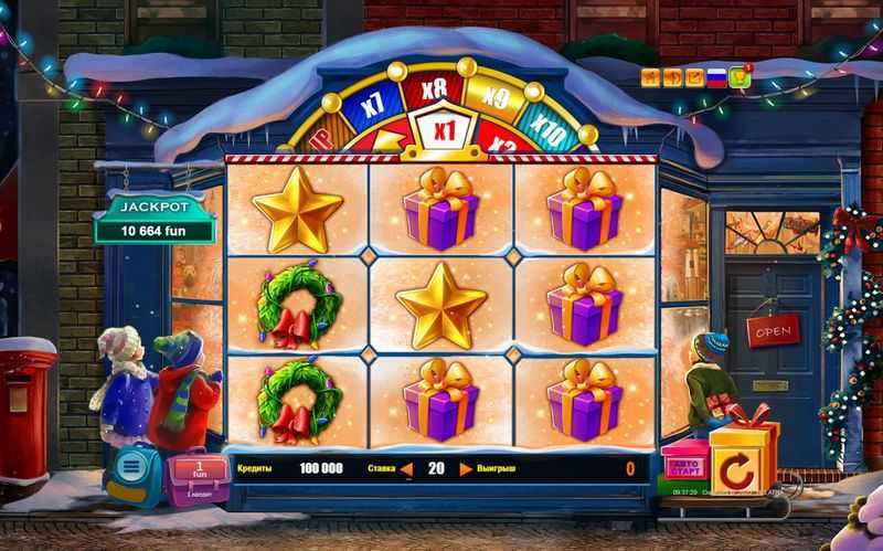 Play Christmas Jackpot by Belatra Games